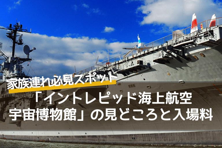 記事の画像
