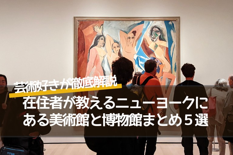 記事の画像