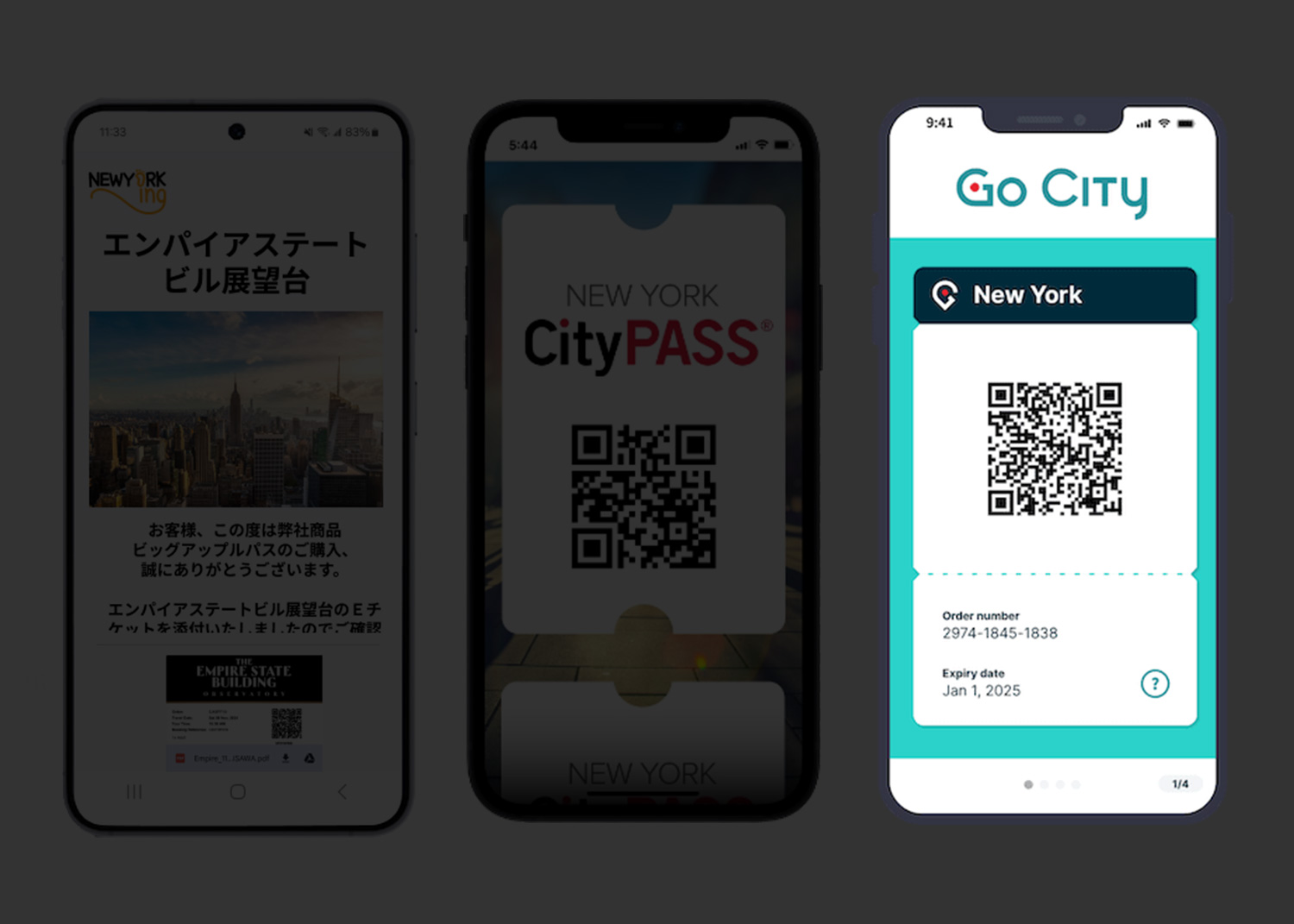 Go Cityが選択されてる画像