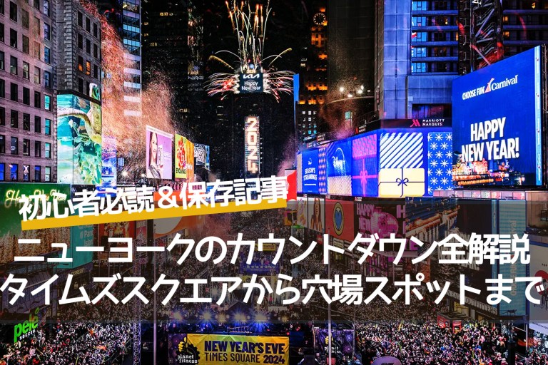 記事の画像