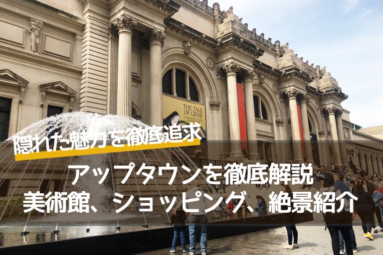 記事の画像