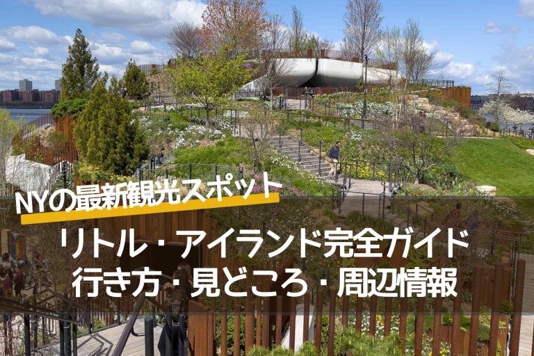 記事の画像