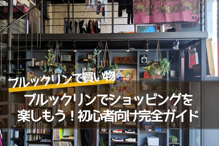 記事の画像