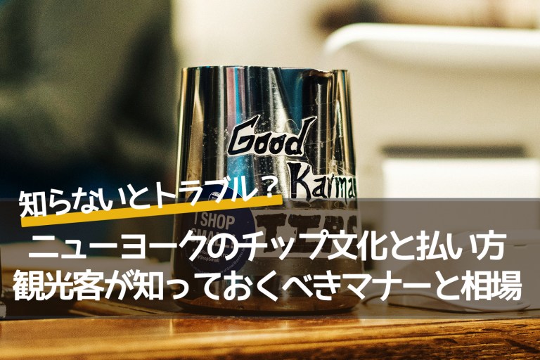 記事の画像
